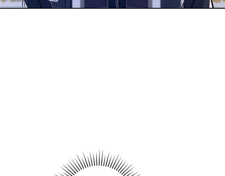 第31话 特别的礼物153