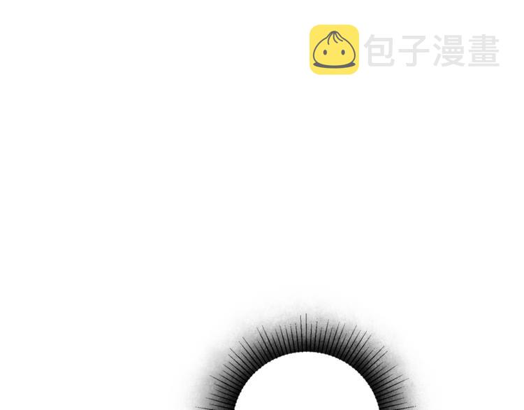 第18话 你是怕了吗？5