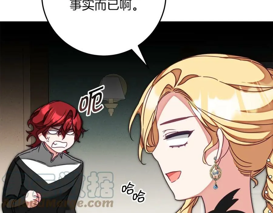 第129话 我会变强大64