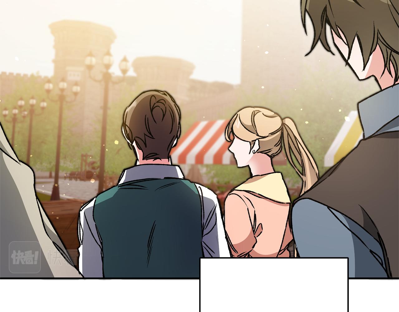 第47话 羡慕的对象194