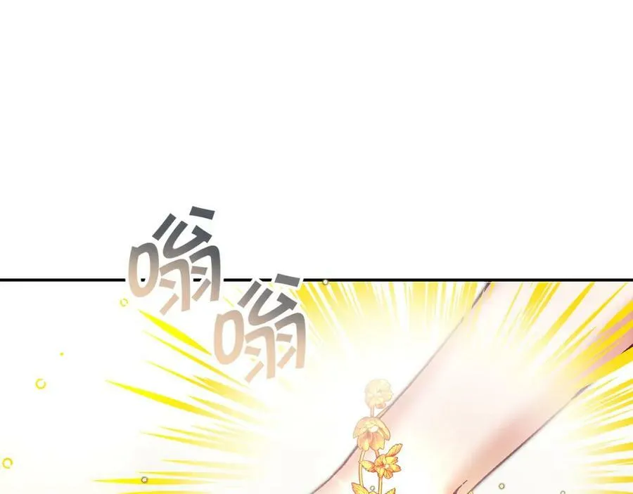 第130话 旧相识？110