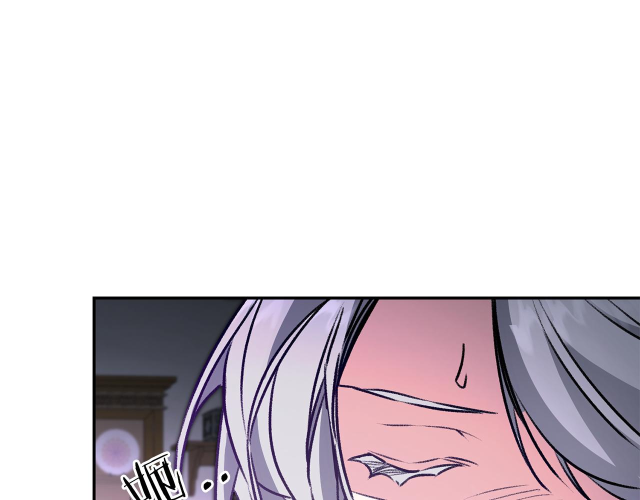 第94话 蹊跷58