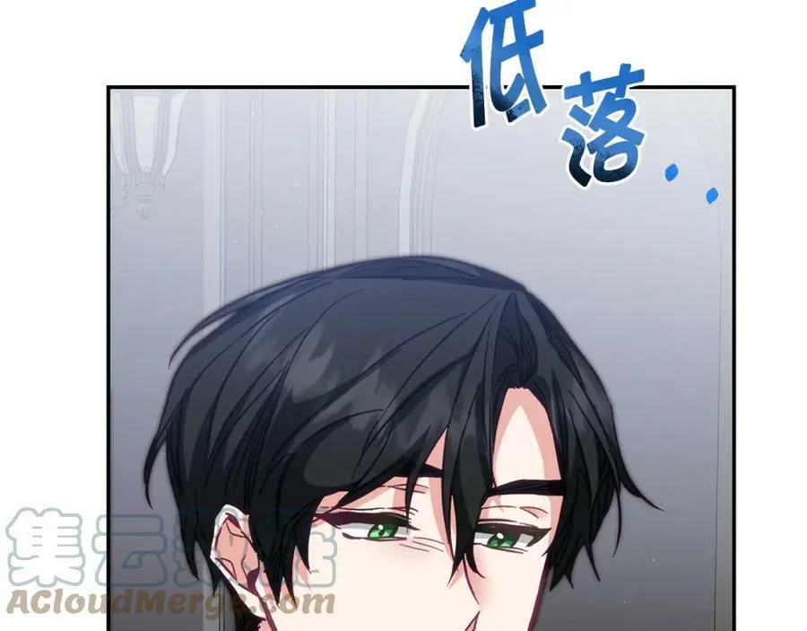 第107话 选拔大赛28