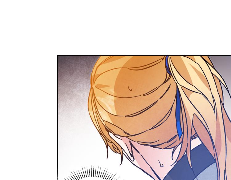 第31话 特别的礼物141