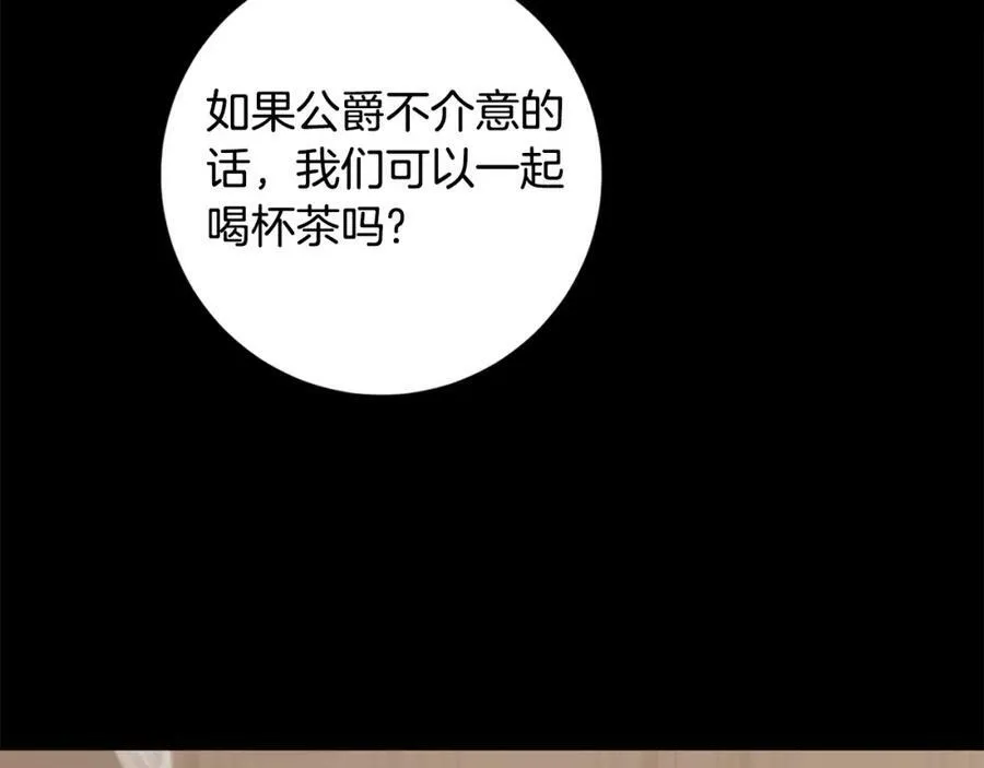 第100话 挑选33