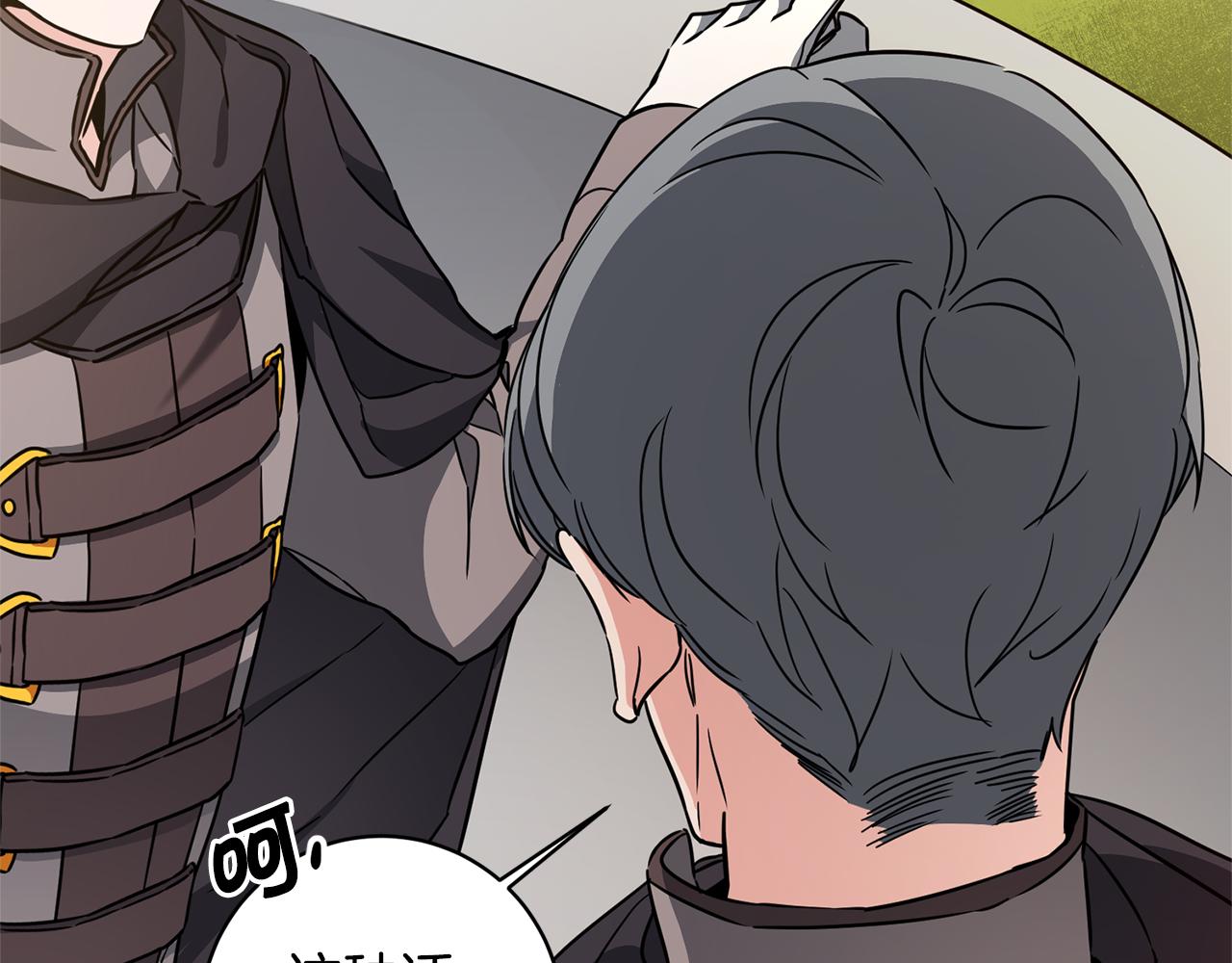 第58话 被献祭的百姓149