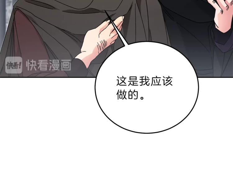 第14话 啧，太慢了102