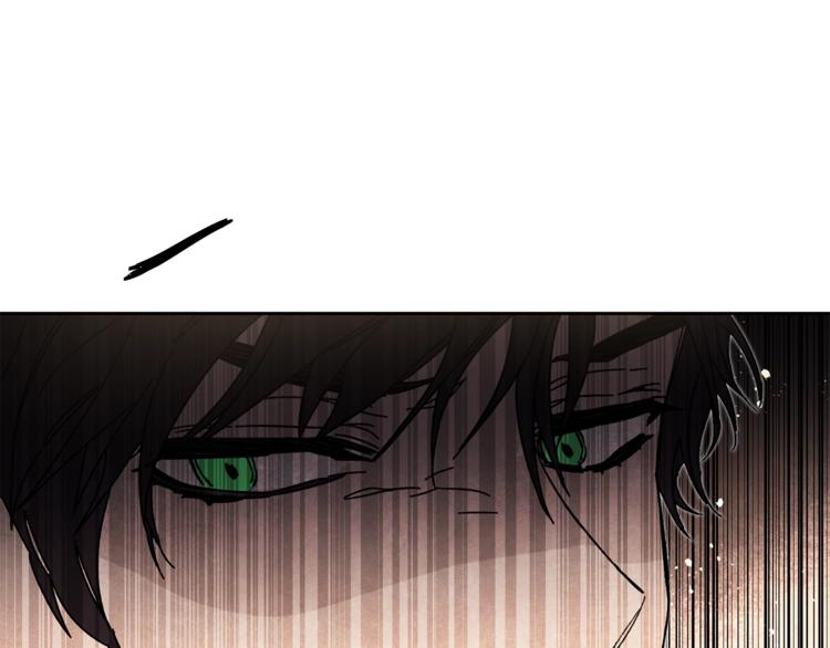 第21话 同事而已83