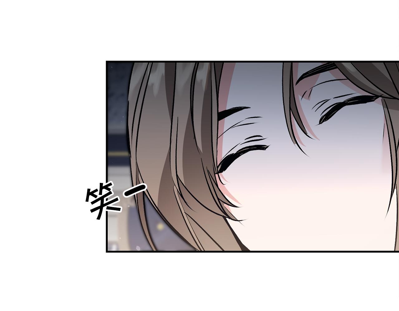 第88话 按耐不住77