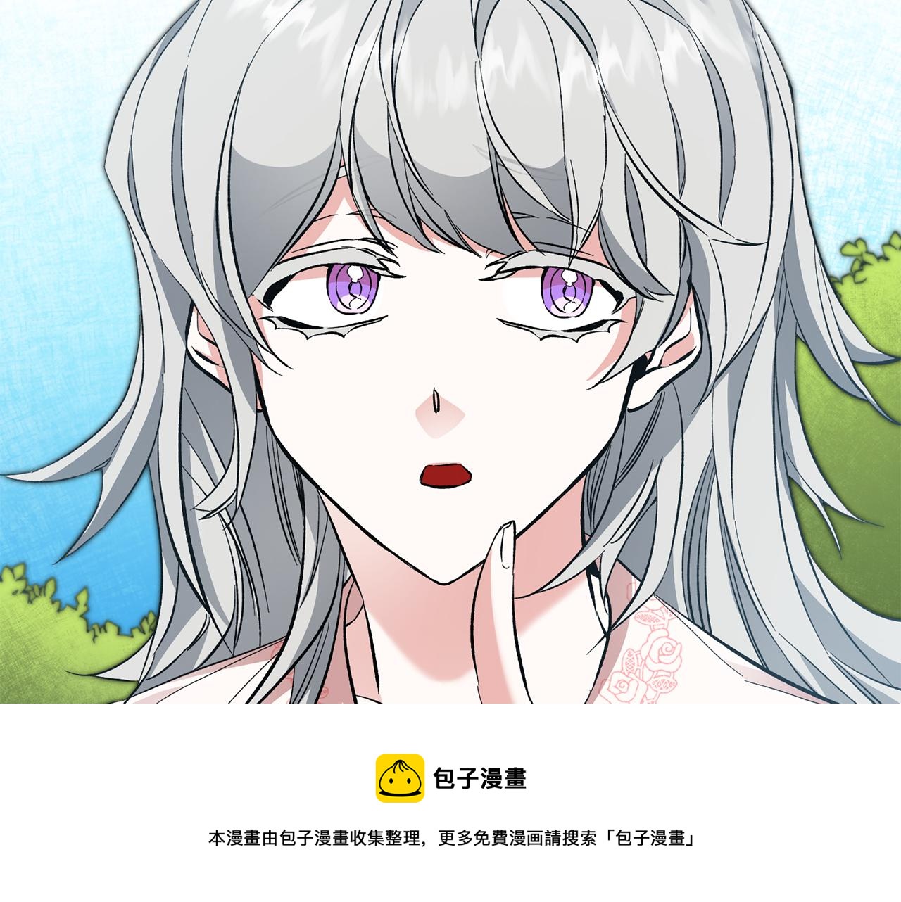 第54话 试探164