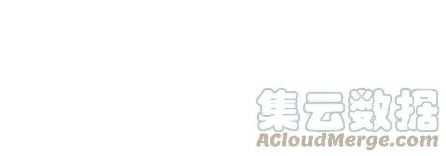 第110话 圈套20