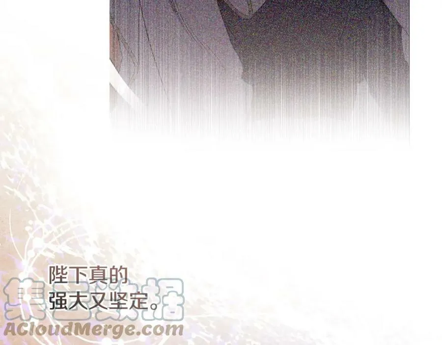 第139话 攻破敌军老巢16