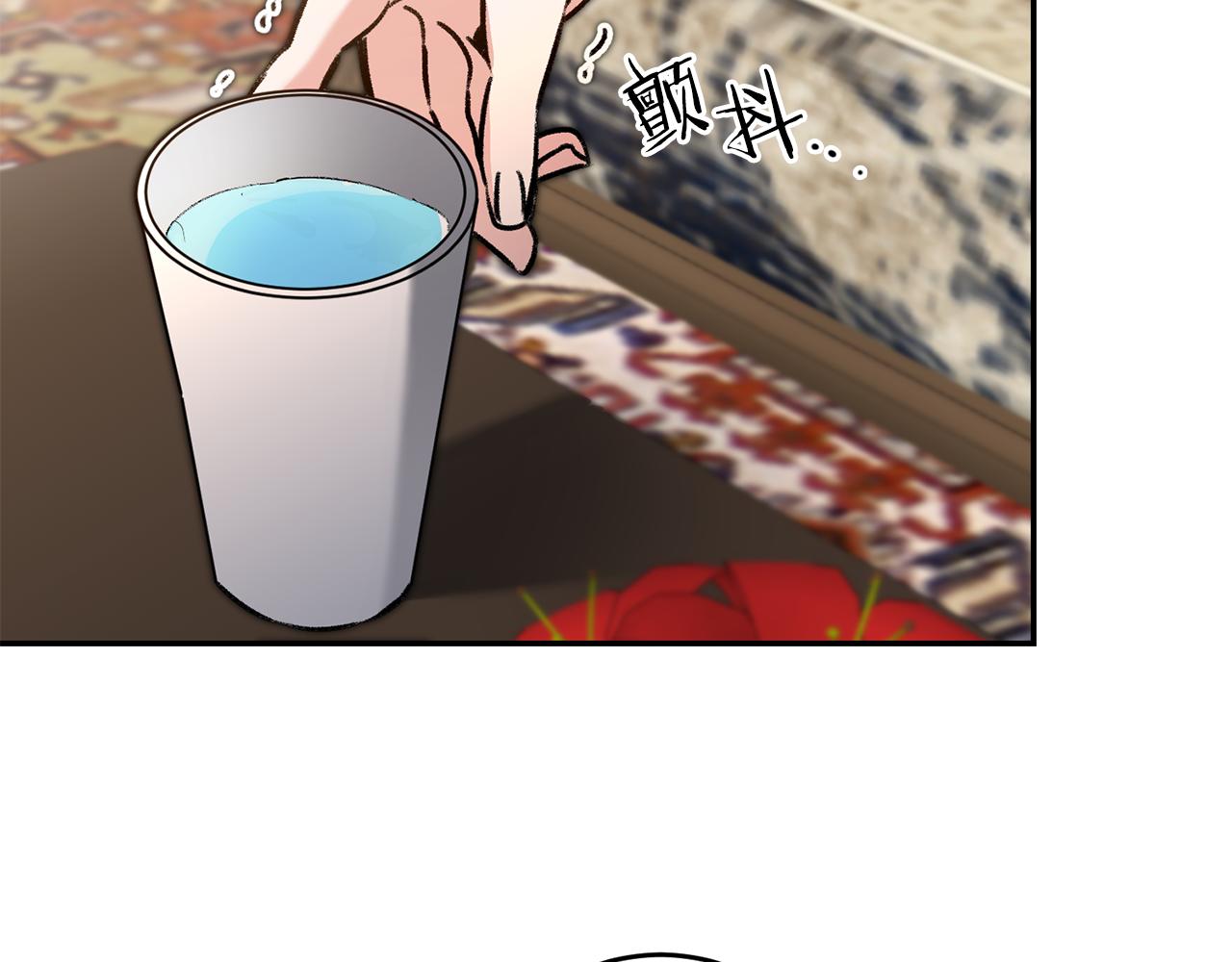 第94话 蹊跷90