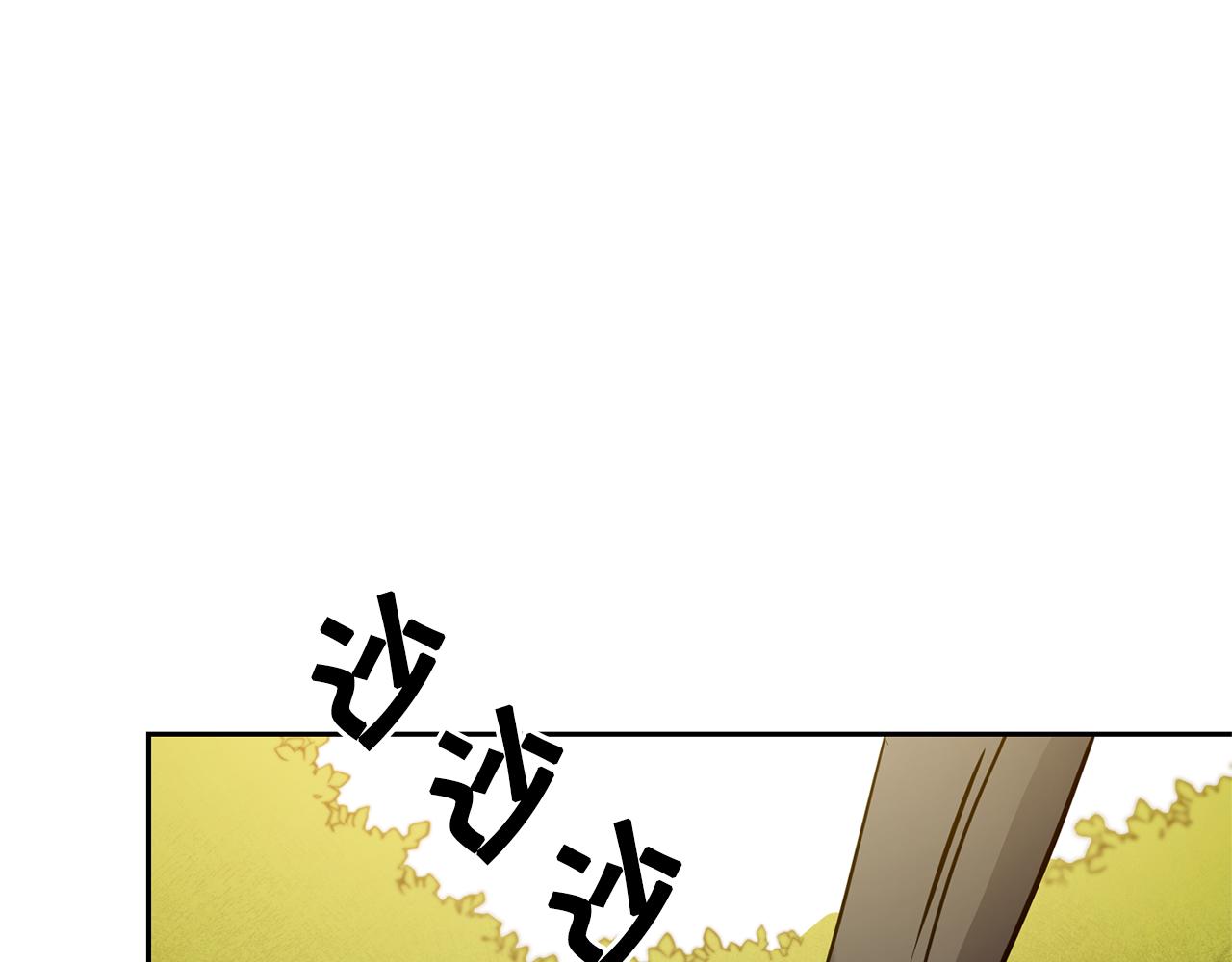 第68话 重见旧敌147