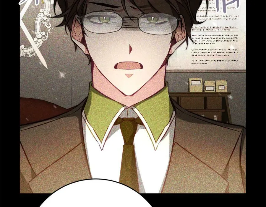 第135话 伯爵的请求19