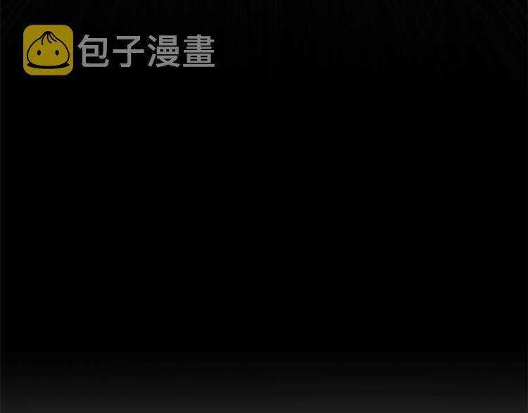 第16话 第一次见血49