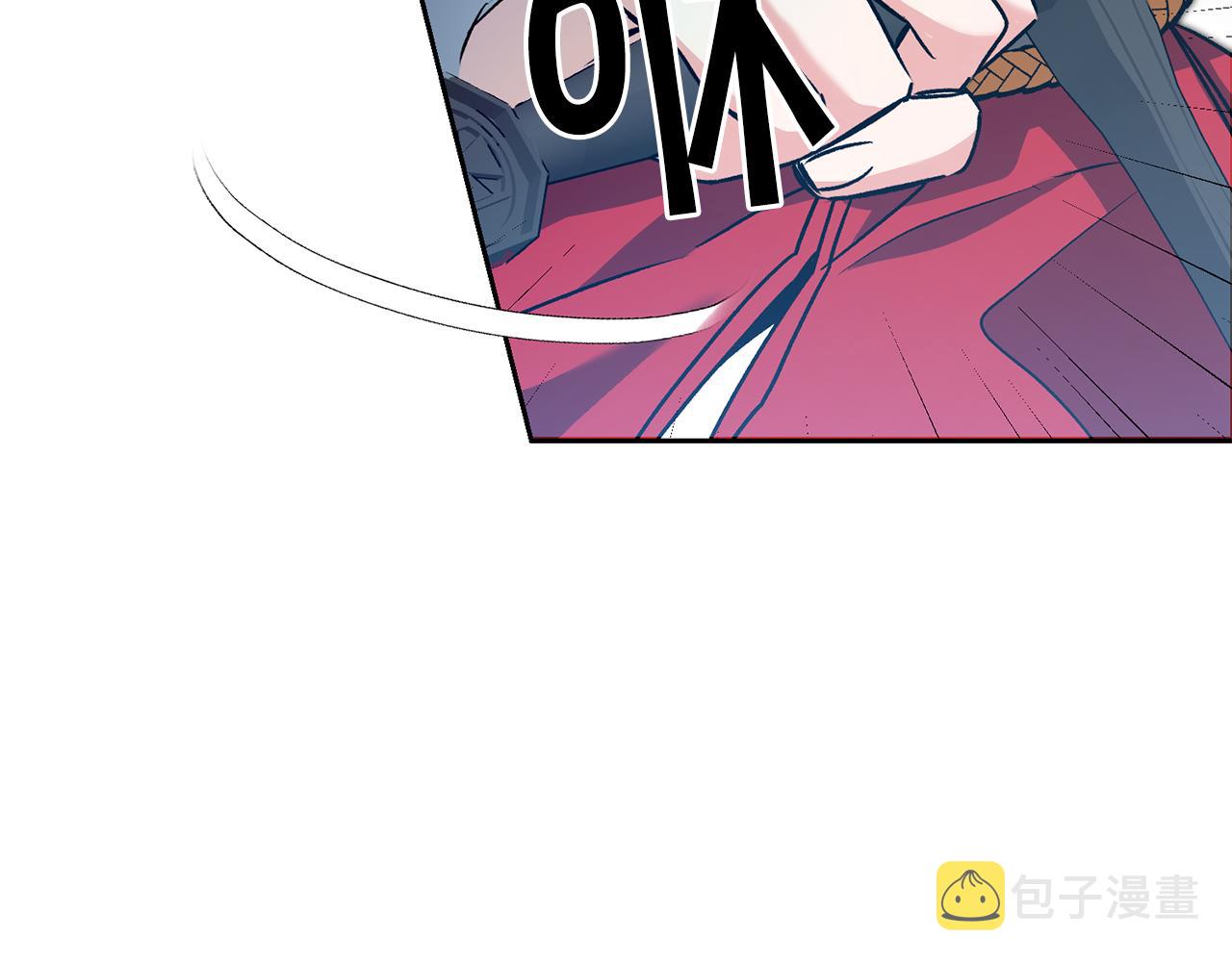 第83话 刺杀86