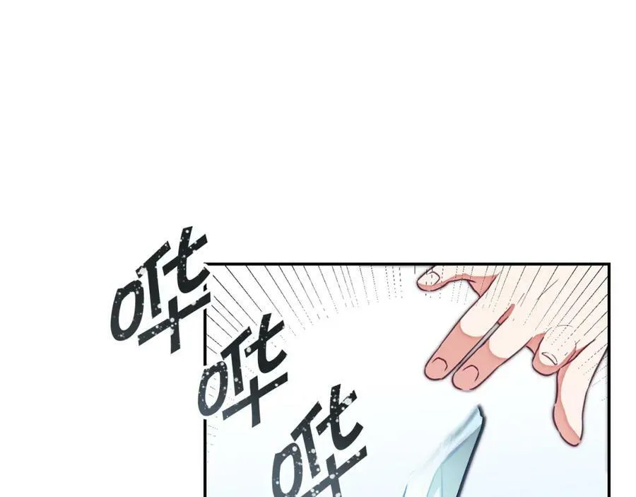第130话 旧相识？79