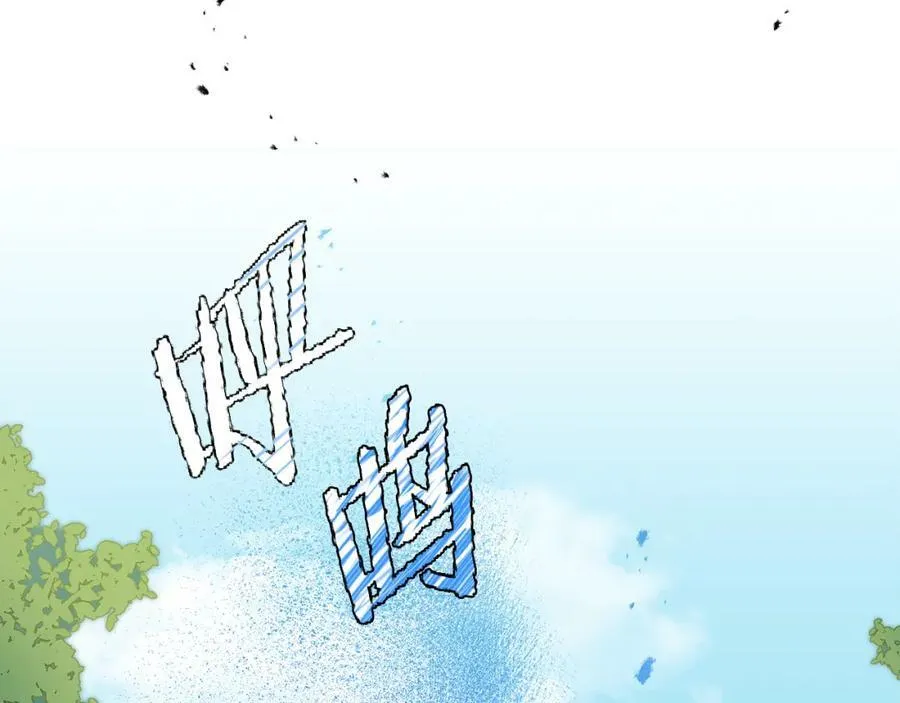 第107话 选拔大赛87