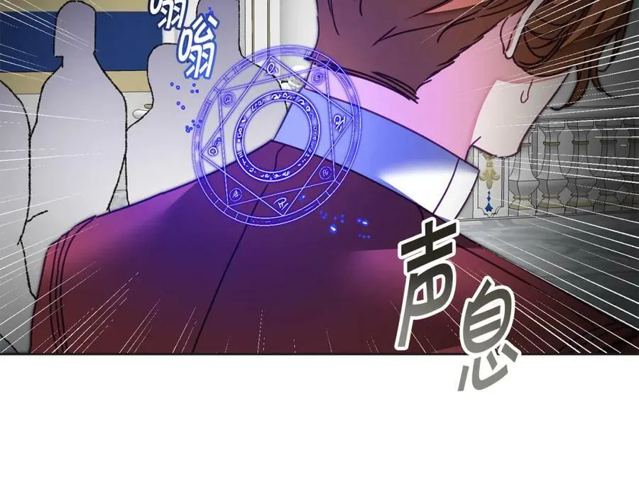 第131话 准备宣战158
