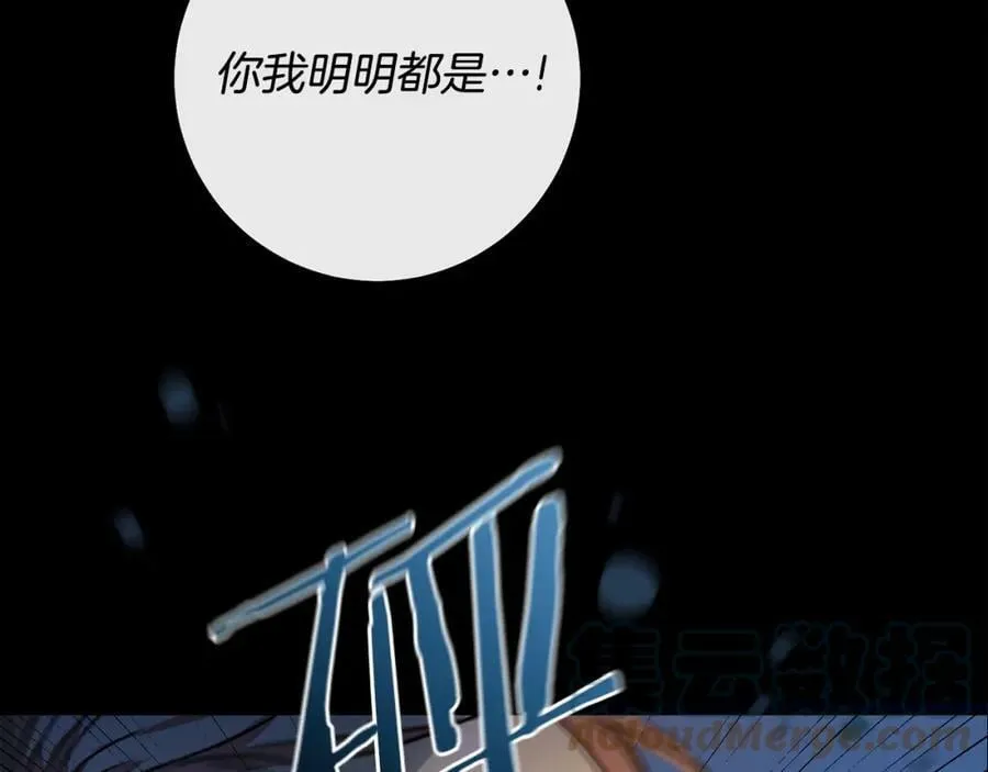 第138话 处决164