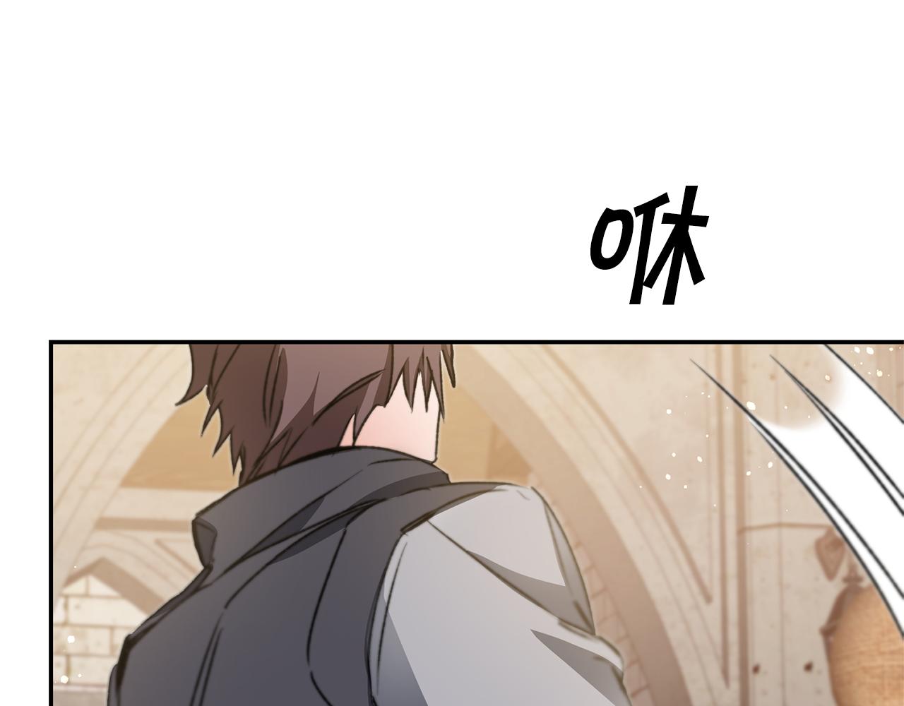 第48话 是敌是友？174