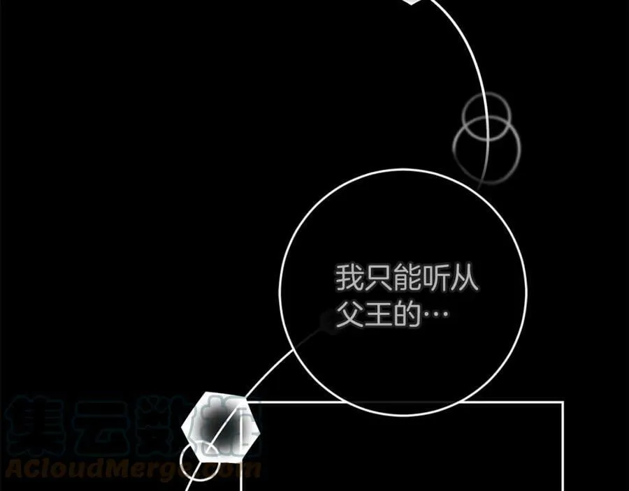 第119话 重生真相140