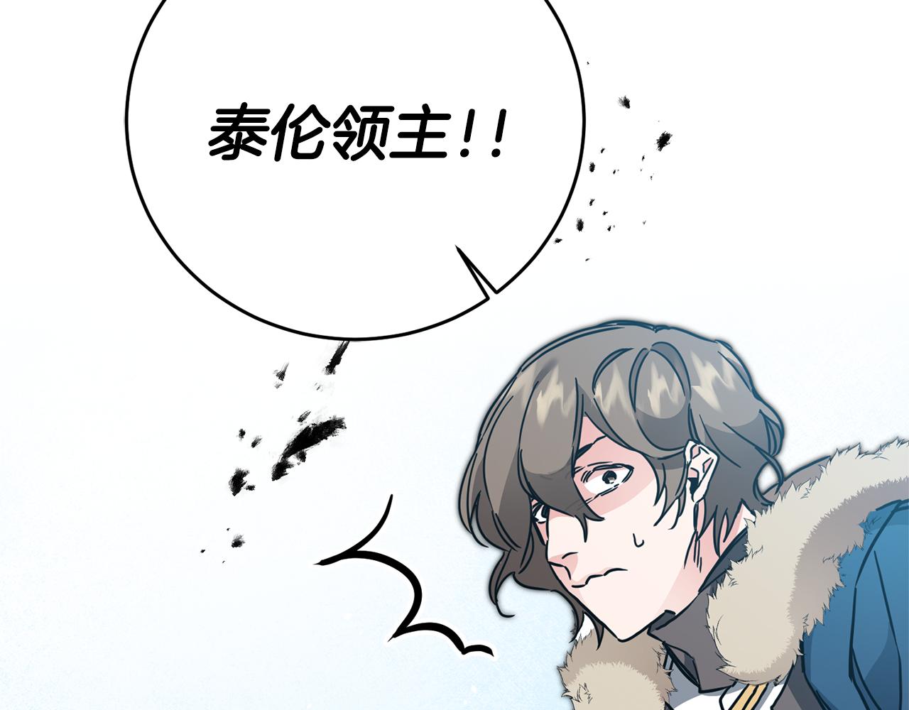 第61话 兵临城下68