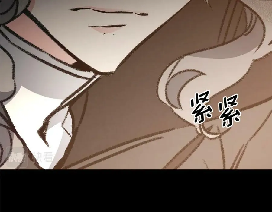 第96话 阴谋35