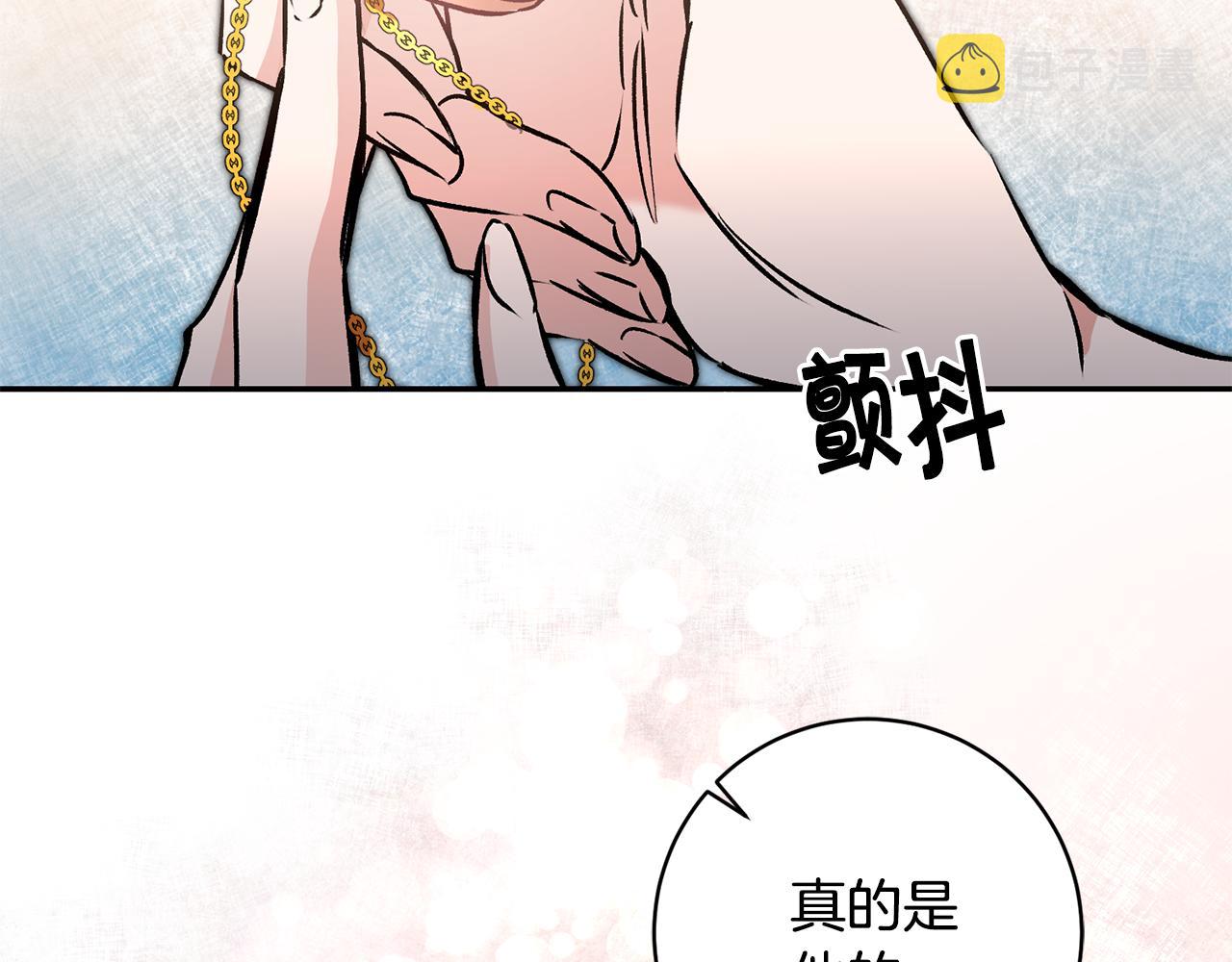 第84话 谋反130