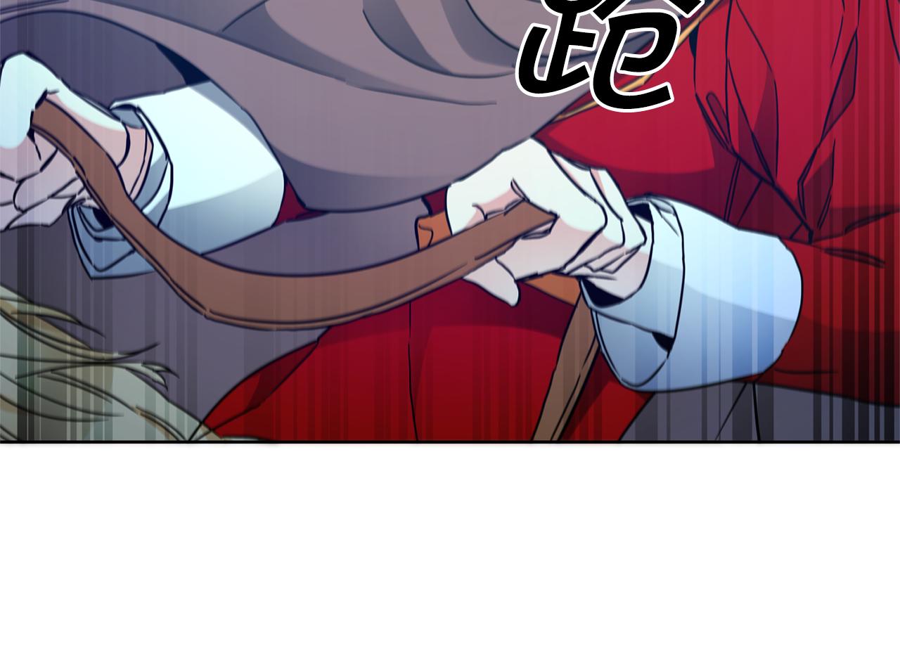 第60话 回忆的漩涡73