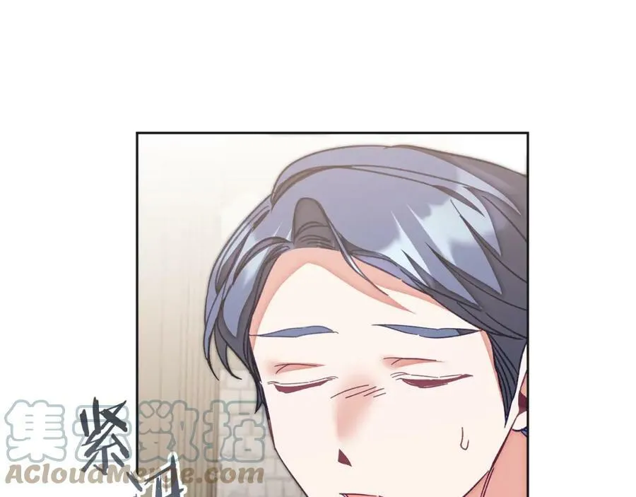 第133话 讨伐叛军152
