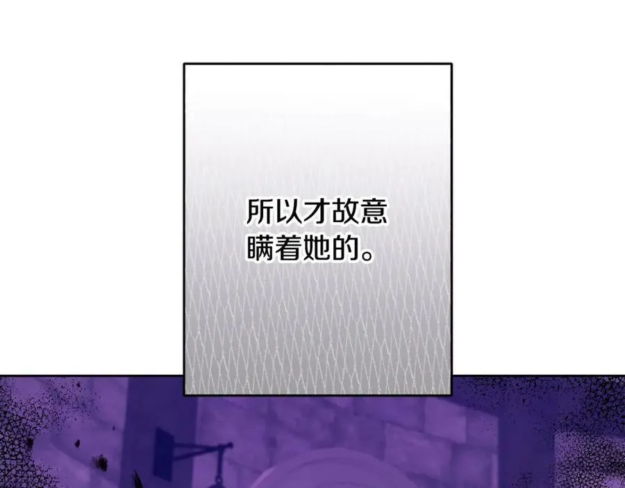 第148话 重新开始27