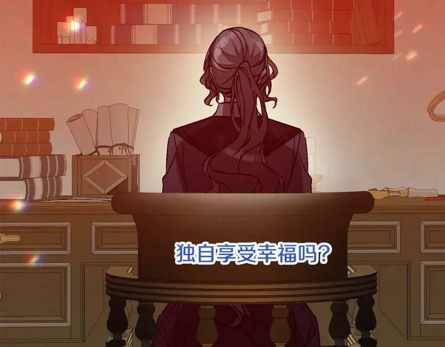第148话 重新开始98