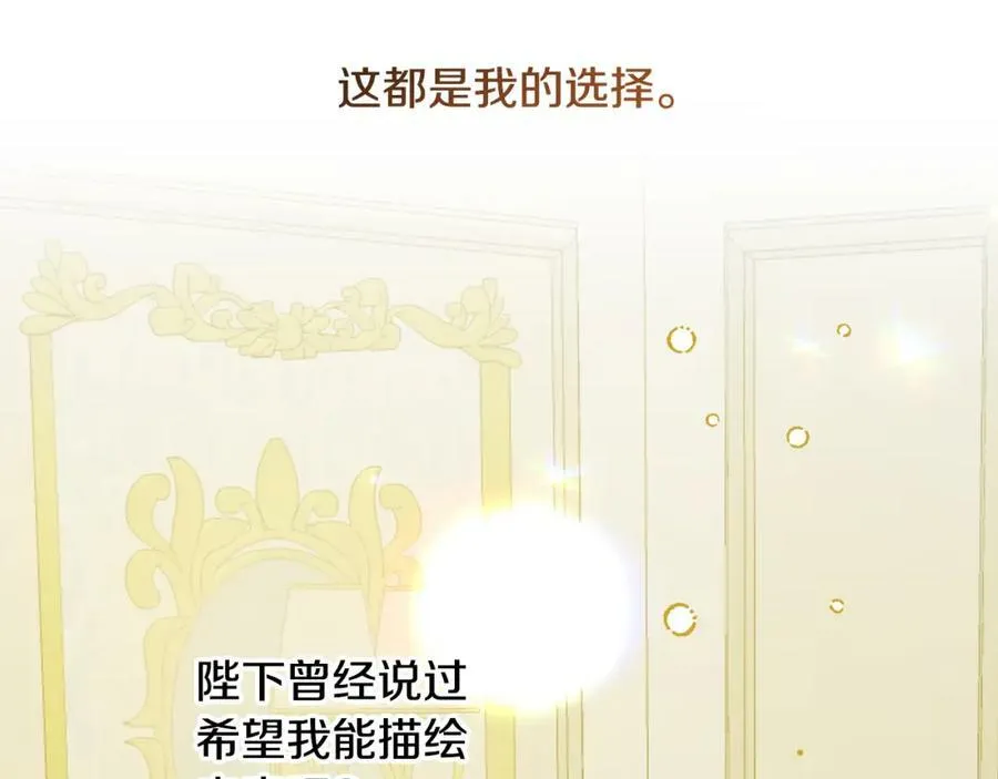 第148话 重新开始89