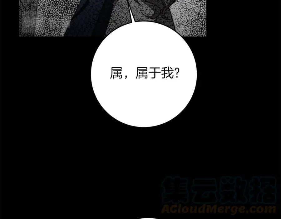 第121话 揭秘敌国阴谋96