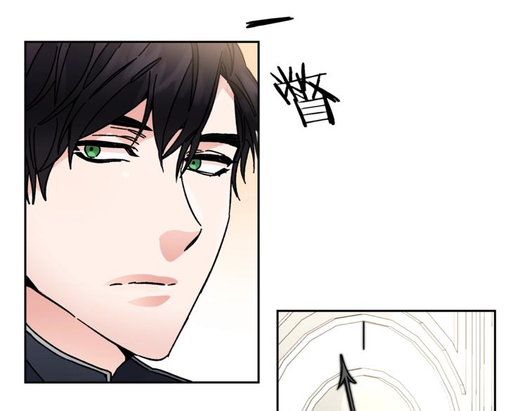 第21话 同事而已163