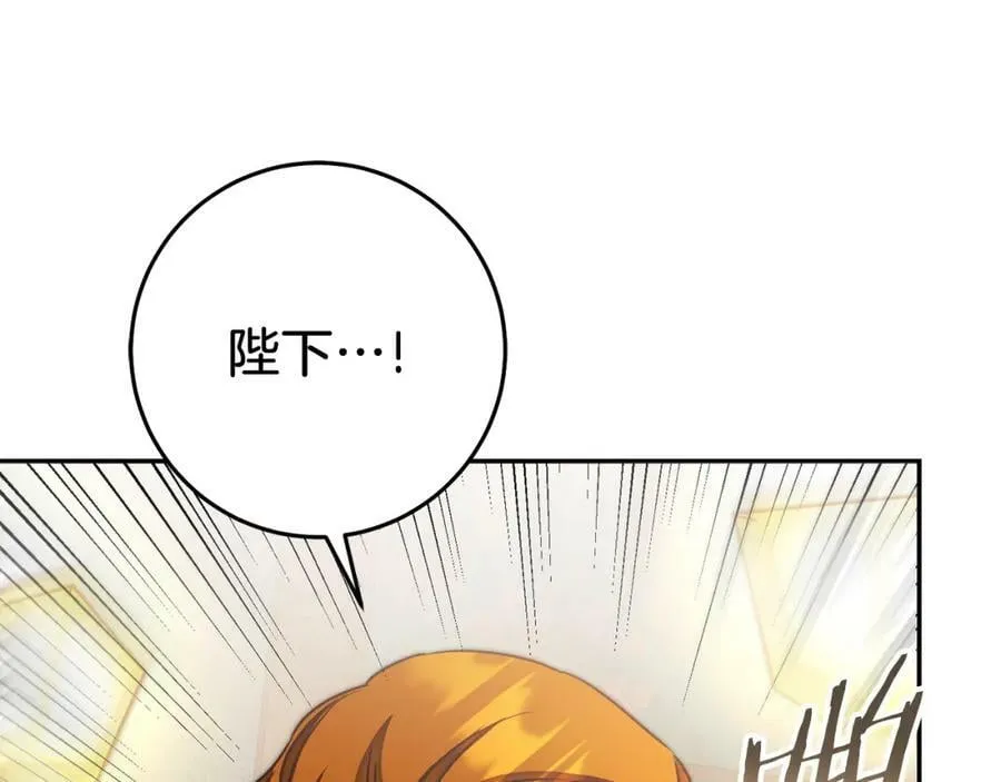 第129话 我会变强大94