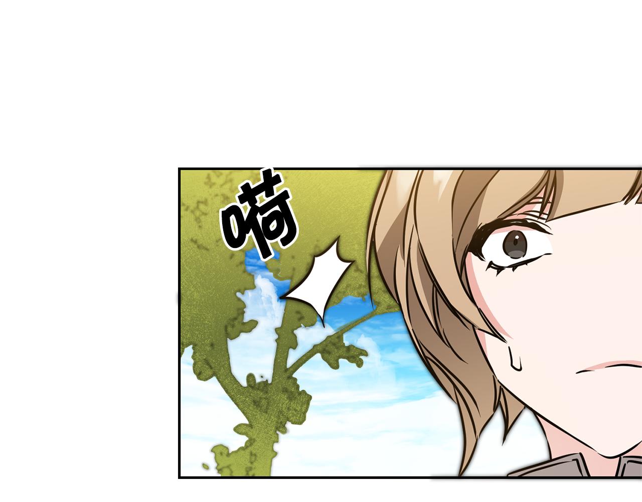 第68话 重见旧敌77