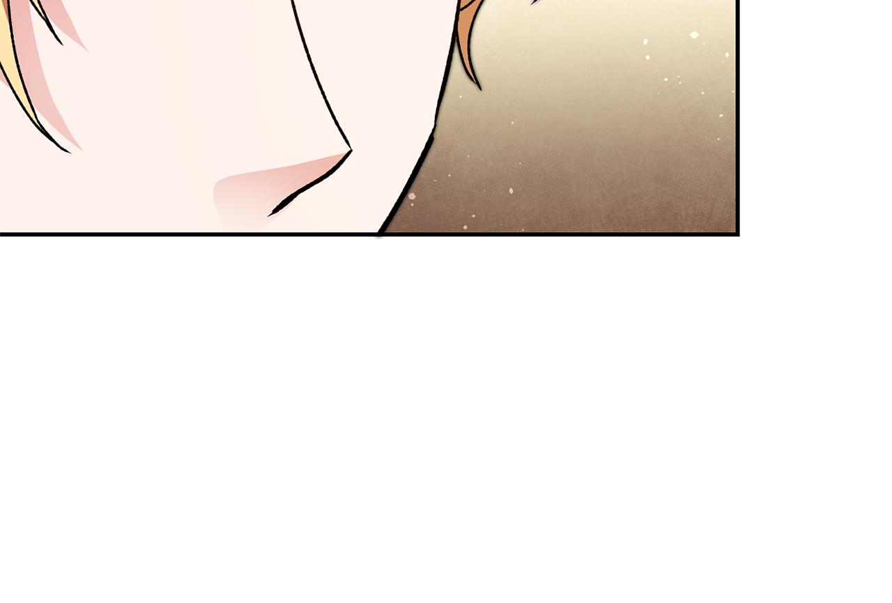 第47话 羡慕的对象108