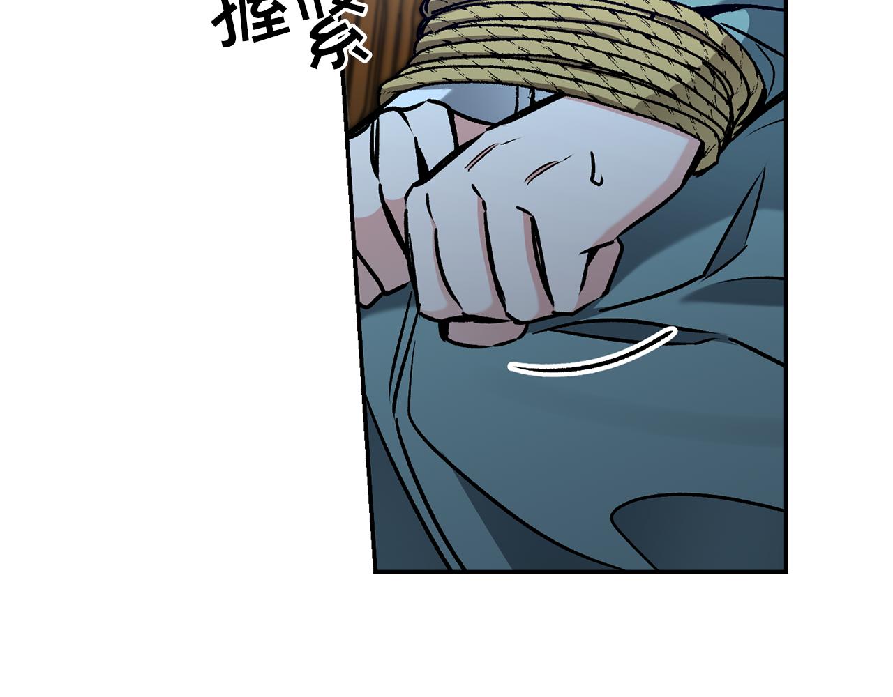第86话 侍女姐姐飒！116