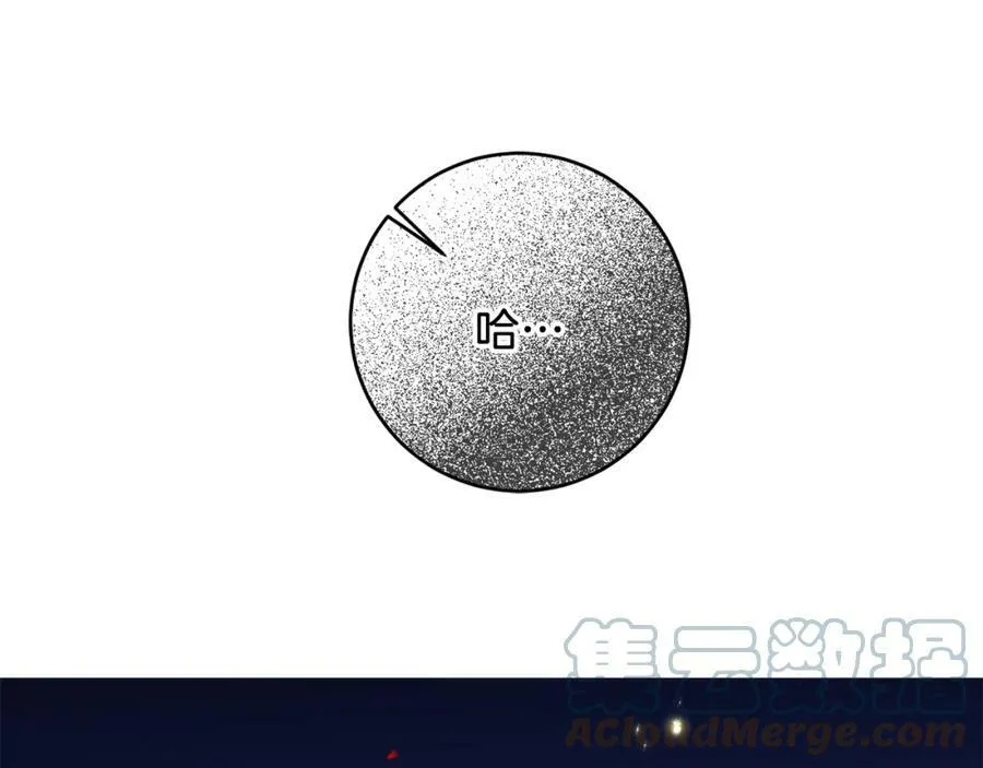 第128话 敌人找上门20