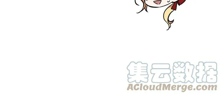 第135话 伯爵的请求128