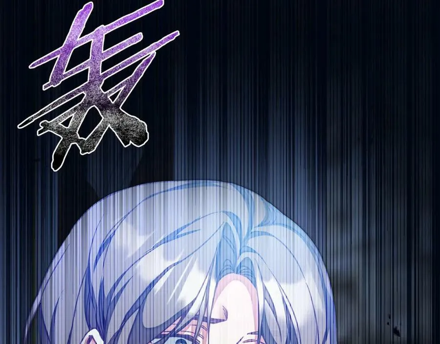 第116话 捕鼠行动146