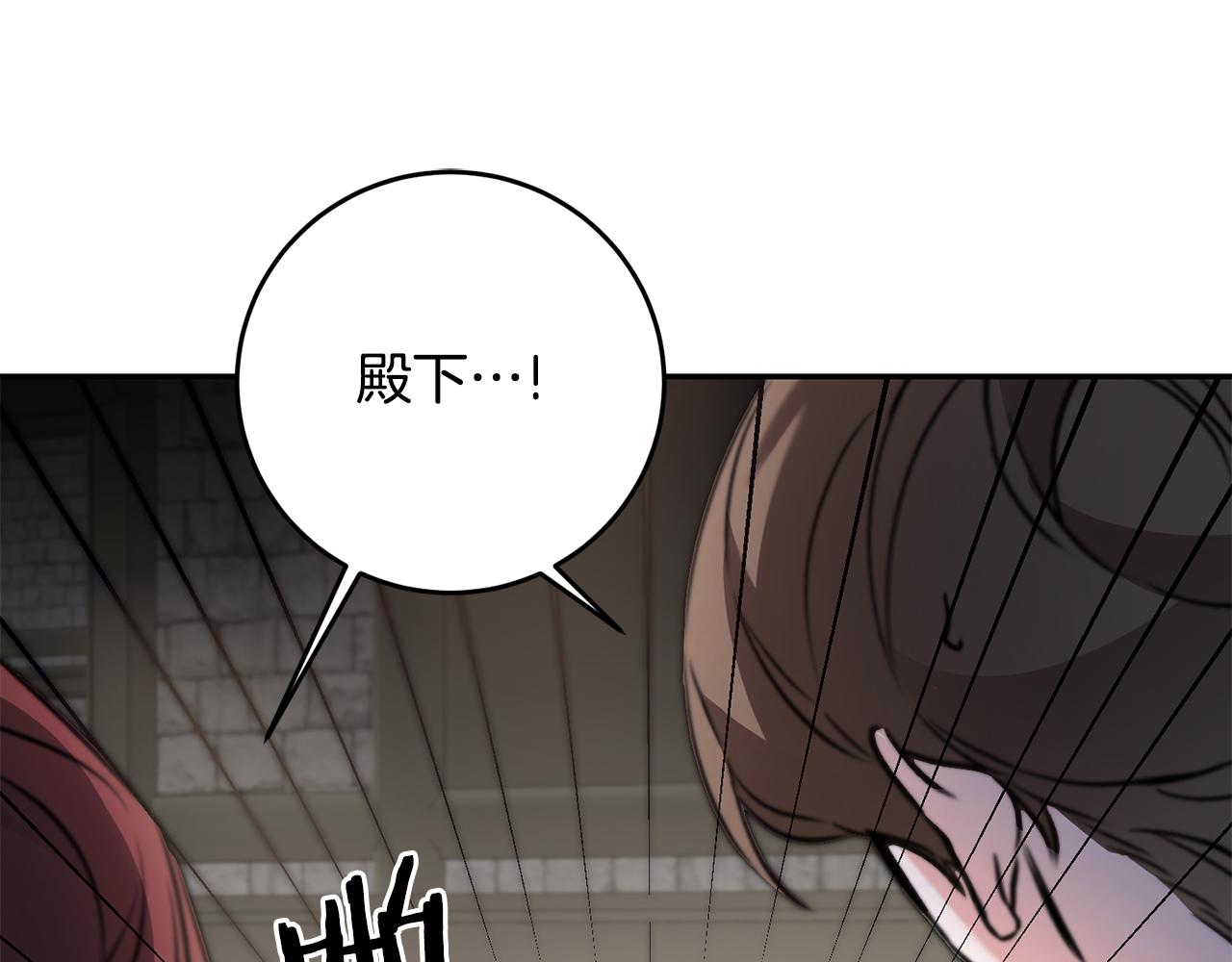 第90话 回宫122