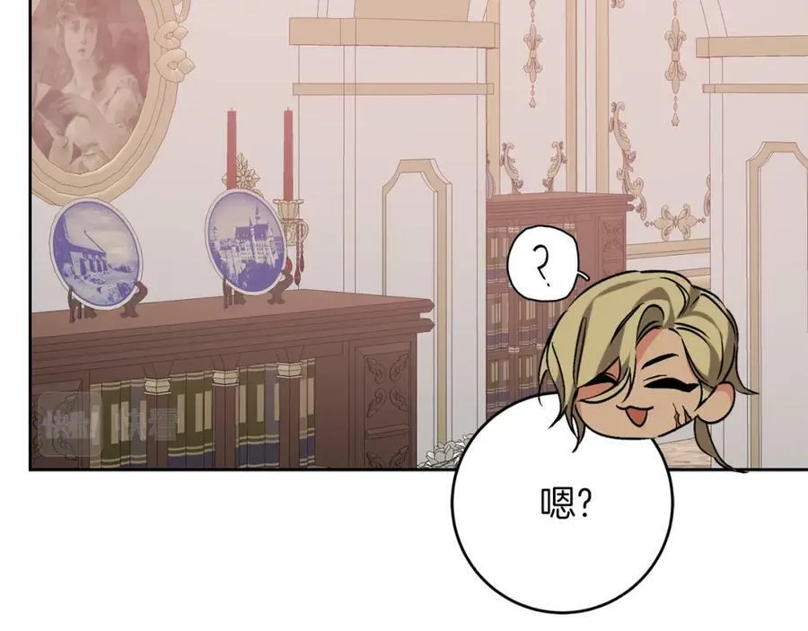 第145话 修改法律131