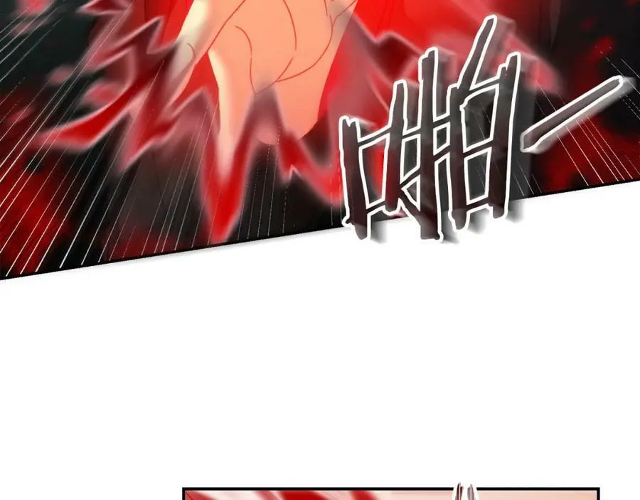 第128话 敌人找上门193