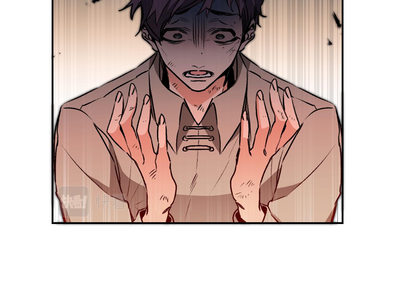 第94话 蹊跷39