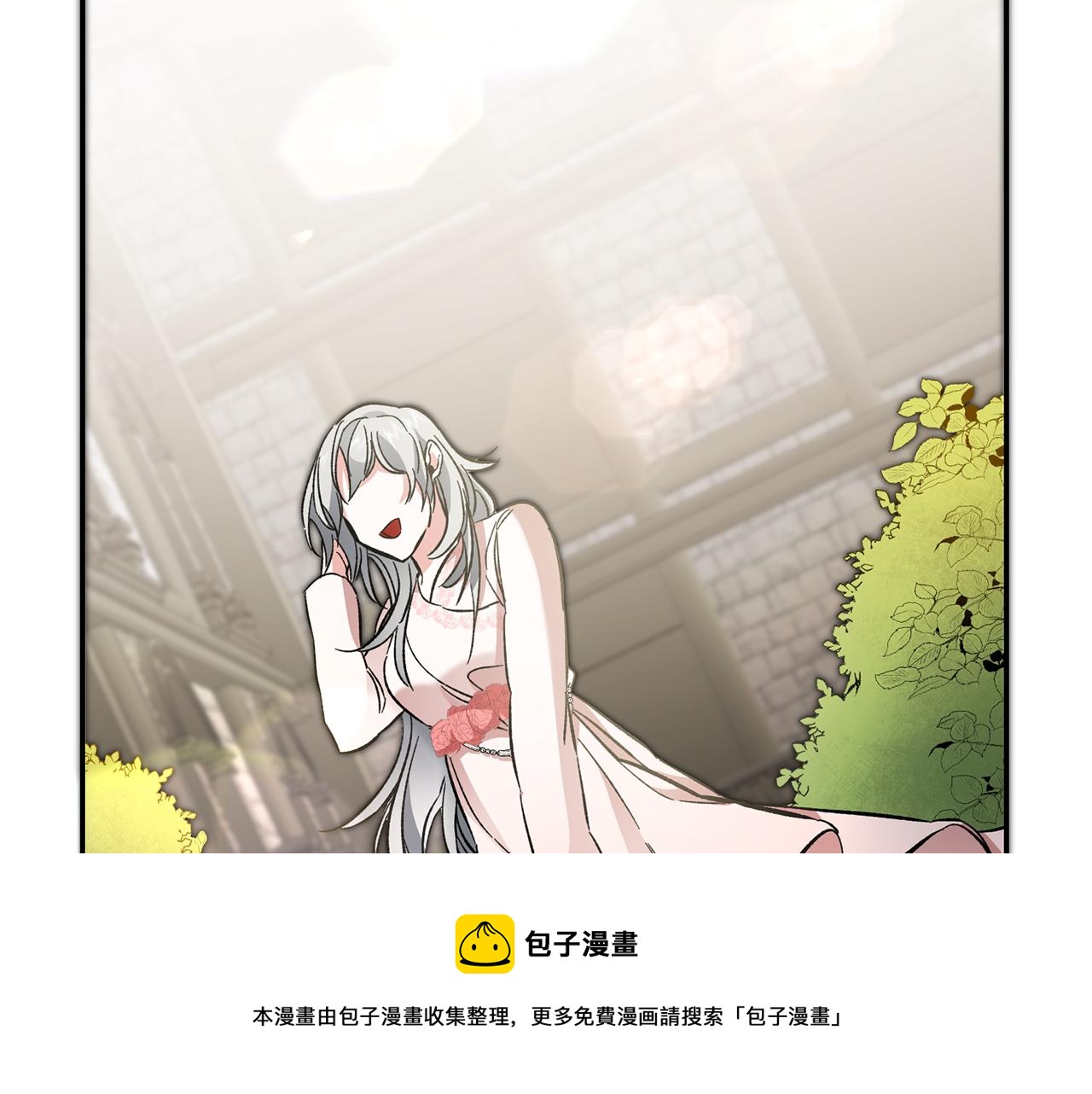 第54话 试探116
