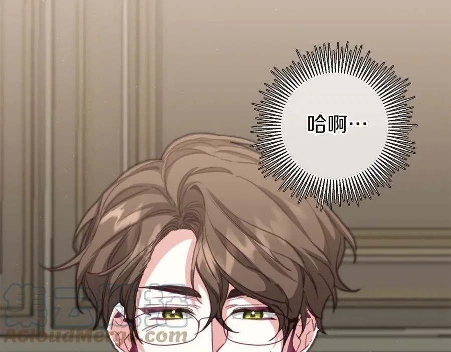 第115话 霸气回归60
